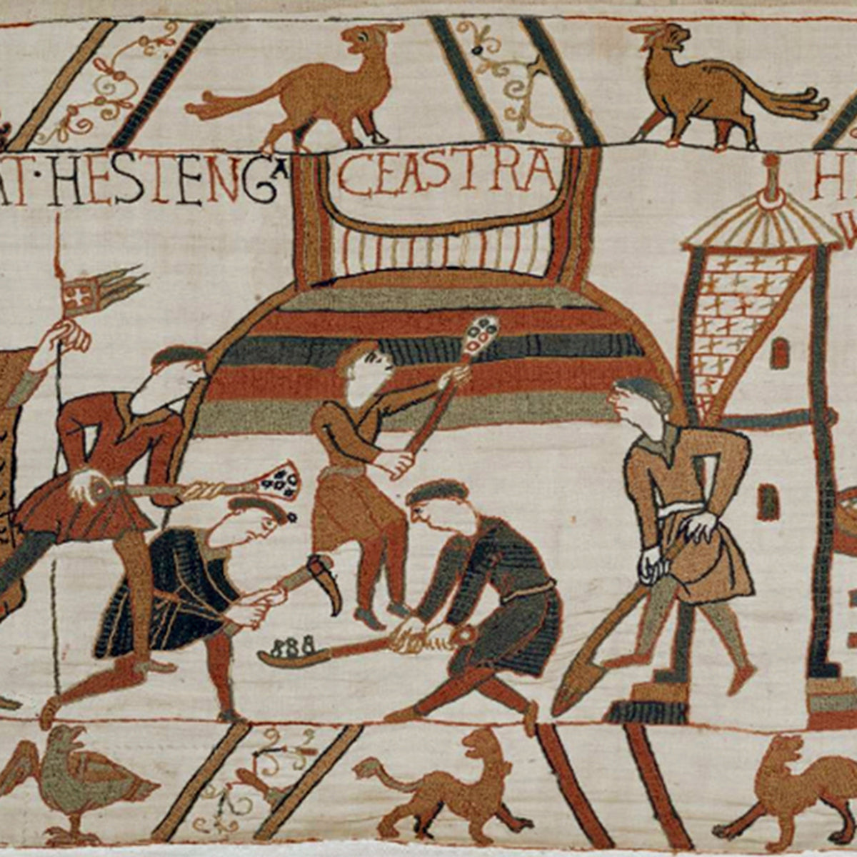 A section of the Bayeux Tapestry from the British Museum